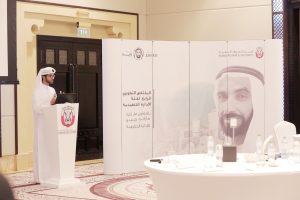 HRAL6702 300x200 - HRA