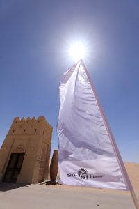 HRAL7396 200x300 - HRA