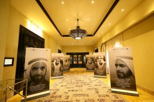 HRAL7473 300x200 - HRA